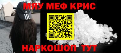 ECSTASY Кунгур