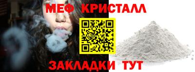 PSILOCYBIN Кумертау