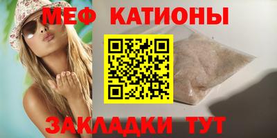 ECSTASY Кунгур