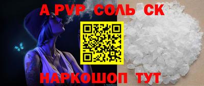 ECSTASY Кунгур