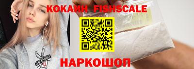 PSILOCYBIN Кумертау