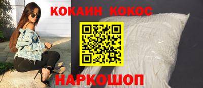 тгк Кулебаки