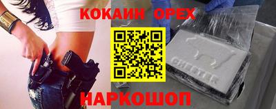 тгк Кулебаки