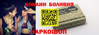 PSILOCYBIN Кумертау