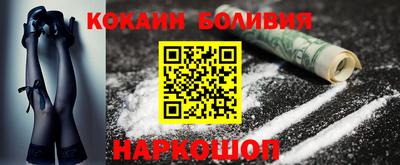 тгк Кулебаки