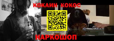 ECSTASY Кунгур