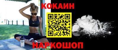 ECSTASY Кунгур