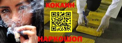 тгк Кулебаки
