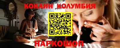 ECSTASY Кунгур
