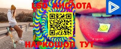 тгк Кулебаки