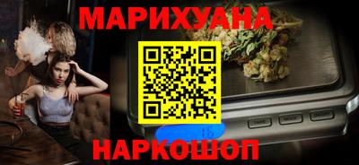 тгк Кулебаки