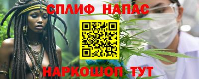 тгк Кулебаки