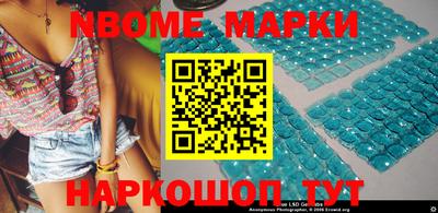 тгк Кулебаки