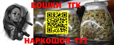 PSILOCYBIN Кумертау