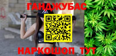 тгк Кулебаки