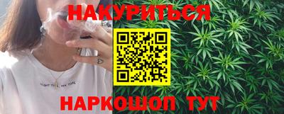 PSILOCYBIN Кумертау