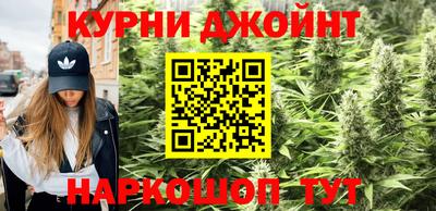 PSILOCYBIN Кумертау
