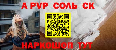 PSILOCYBIN Кумертау