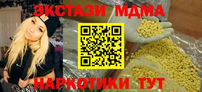 тгк Кулебаки