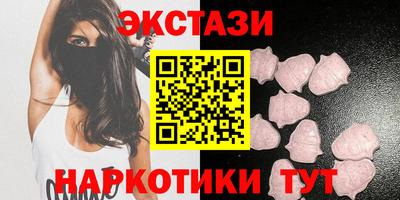 тгк Кулебаки