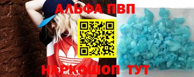 тгк Кулебаки