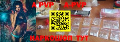 ECSTASY Кунгур
