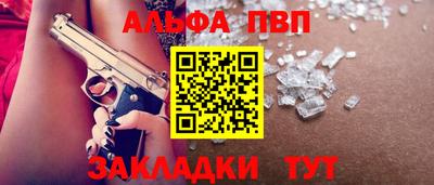 тгк Нягань