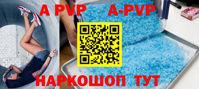 тгк Кулебаки