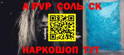ECSTASY Кунгур