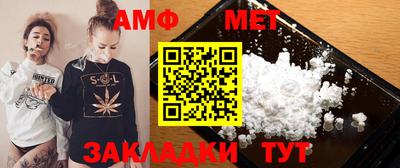 ECSTASY Кунгур