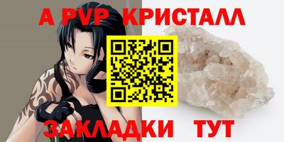 тгк Кулебаки