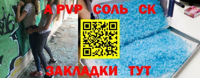 тгк Кулебаки