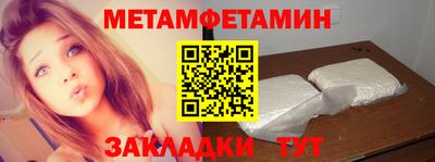 PSILOCYBIN Кумертау