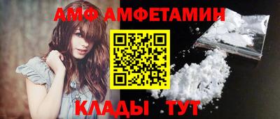 ECSTASY Кунгур