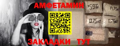 ECSTASY Кунгур