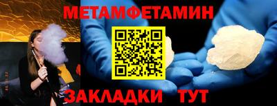 тгк Кулебаки