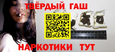 PSILOCYBIN Кумертау