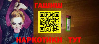 ECSTASY Кунгур