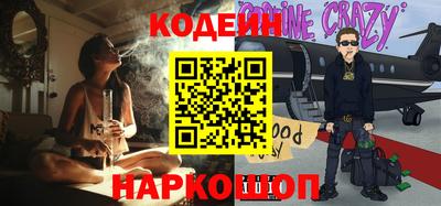 PSILOCYBIN Кумертау