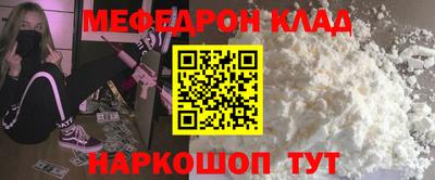 ECSTASY Кунгур